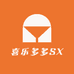 喜乐多多SX