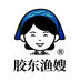 胶东渔嫂冷冻食品旗舰店