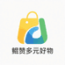 鲲赞多元好物铺子