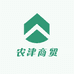 农津商贸