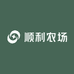 天津顺利农场