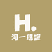 河一珠宝