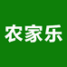 农家乐美食