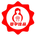 婴孕佳品严选