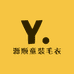 源顺童装毛衣厂家