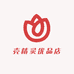 壳精灵数码旗舰店