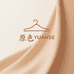 原色YUANSE服饰