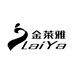 金莱雅官方旗舰店