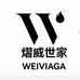 熠威世家男装工厂店