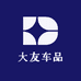 大友车品精选店