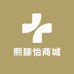 熙膝怡商城
