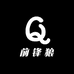 前锋狼轻奢优品店