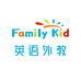 FamilyKid英语外教