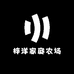 纳溪梓洋农场