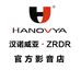 ZRDR影音店