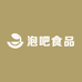 泡吧食品企业店