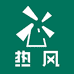 热风Hotwind服饰旗舰店