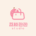 荔枝包包studio
