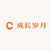成长岁月知月专卖店