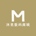 沐里手机配件优选