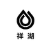 祥湖酱香酒旗舰店