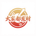 麦仟严选
