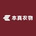 本真农物
