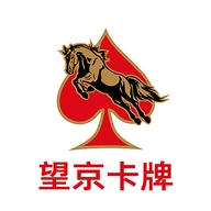 望京扑克运动户外旗舰店