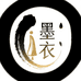墨衣时尚铺