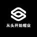 从头开始帽业