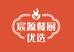 宸语百货工厂店
