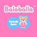 Balalaba童年不童样
