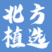 北方植选二手笔记本电脑