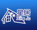 星居家庭清洁