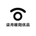 柒月暖阳优品