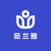茹兰雅生活精选