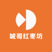 城哥红枣坊