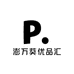 澎万葵优品汇