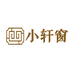 小轩窗书店
