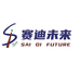 赛迪体育企业店