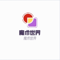 魔术世界个体店