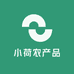 小荷农产品