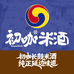 初咖企业店