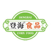 登海莱州市登海特用玉米开发有限公司粮油专卖店