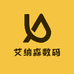 艾纳森数码