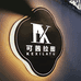 可茜拉图酒类旗舰店