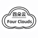 四朵云生活旗舰店
