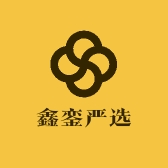 鑫銮严选