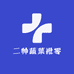 二帅蔬菜批零