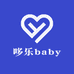 哆乐baby